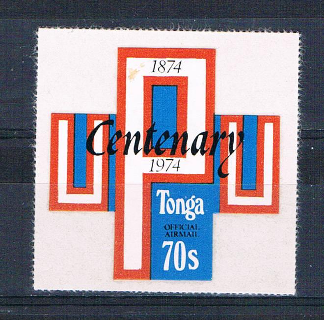 Togo CO89 MNH Centenary 1974 (T0097)