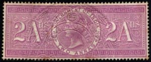 1886 India Government Special Adhesive Revenue Stamp 2 Annas Queen Victoria Used