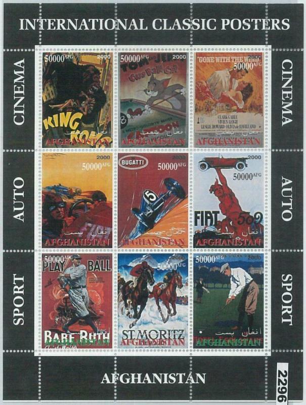 2296  AFGHANISTAN, MINI SHEET: Cinema, Baseball, Fiat, Bugatti, King Kong  2000