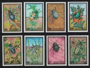 Mongolia Beetles 8v 1972 MNH SC#667-674 SG#660-667