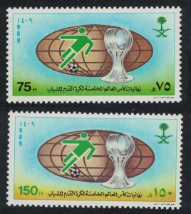 Saudi Arabia World Youth Football Cup 2v 1989 MNH SC#1094-1095