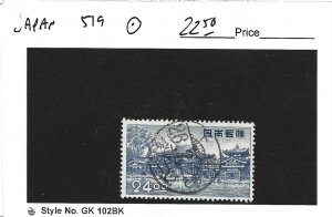 Japan Scott 519 used 2021 cv $22.50