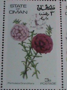 ​STATE OF OMAN STAMP-WORLD BEAUTIFUL LOVELY FLOWERS MNH FULL SHEET VERY FINE