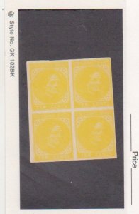 Confederate States CSA # 14 Reprint, Yellow 10c Block of 4 MNH