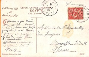 aa0167 - FRENCH Port Said EEGYPT - POSTAL HISTORY - POSTCARD to FRANCE 1909-