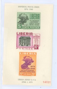 Liberia #C67A Mint (NH) Souvenir Sheet