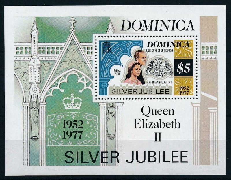 [105759] Dominica 1977 Silver jubilee Queen Elizabeth Souvenir Sheet MNH