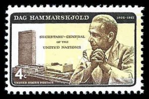 PCBstamps   US #1204 4c Dag Hammarskjold, (Error), MNH, (38)
