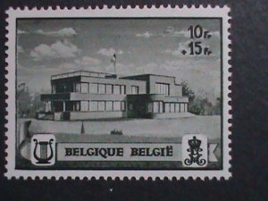 ​BELGIUM-1940 SC#B317 QUEEN ELIZABETH MUSIC CHAPEL MNH VF VERY RARE