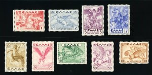 [GREECE] 1935 1d-100d / SC C22-C30 / Fresh Set of 9 (MNH)