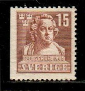 Sweden Scott 313 Mint NH (Catalog Value $24.00) [TE1765]