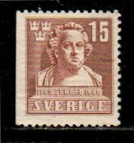 Sweden Scott 313 Mint NH (Catalog Value $24.00) [TE1765]