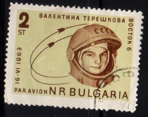 Bulgaria Scott No. C100