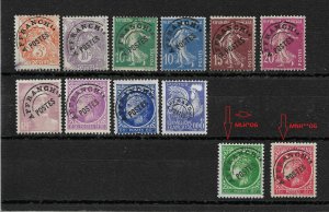 France 1900-1920s+ Group of Precanceled stamps,VF USED /MLH*OG/1 MNH** (FR-1)