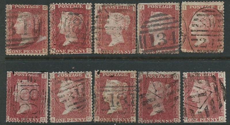 Great Britain - QV SG 43 spacefiller or study selection x 10