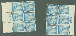 Canal Zone #C24a  Plate Block