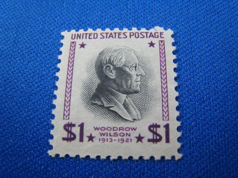 UNITED STATES,  1938   SCOTT #832b   -   MNH