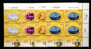 Israel 1925-1928 Placa bloques de 4 Como Nuevo Nunca con Bisagras (NH) 