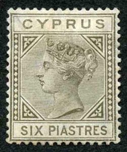 Cyprus SG15 6pi Olive-grey Wmk Crown CC M/Mint (part gum)