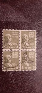 US Scott # 813; used 8c Van Buren from 1938; block of 4; VF centering