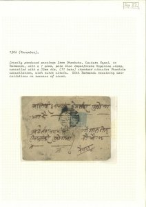 DHANKUTA Eastern Nepal 1904 Cover 1a Pale Blue Imperf KATMANDU {samwells}Ap33