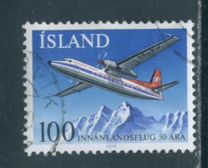 Iceland 509  Used (5)