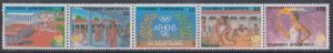 GREECE Sc #1627a MNH STRIP of 5 as LISTED in SCOTT, 1988 OLYMPICS