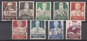 Germany - 1934 Professions Sc# B59/B67 (7779)