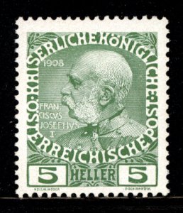 Austria 1908  Scott #113 MNH