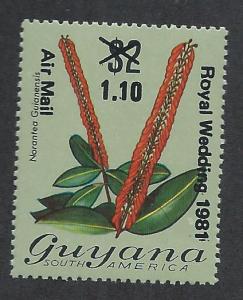 GUYANA SC# 333 FVF/MNH 1981