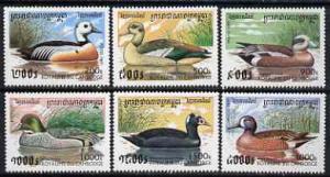 Cambodia 1997 Ducks complete perf set of 6 values unmount...