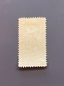 Netherlands 133 F-VF MH. Scott $ 190.00