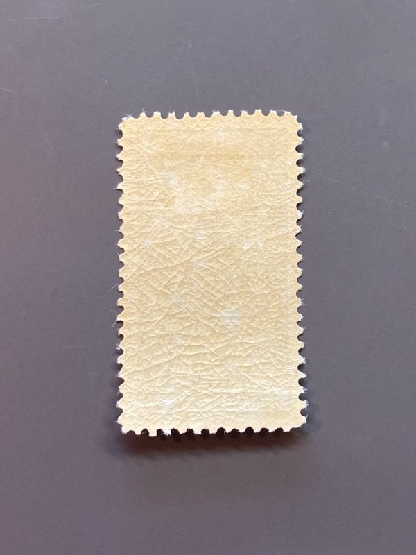 Netherlands 133 F-VF MH. Scott $ 190.00