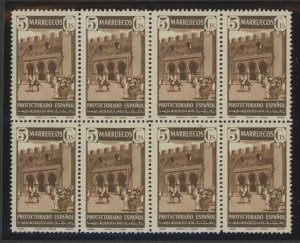 Spanish Morocco #230 Mint (NH) Multiple