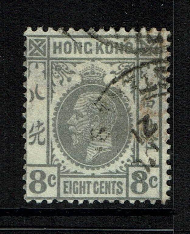 Hong Kong SG# 122, Used - Lot 020517