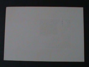 ​CHINA-1984-24TH ANNIV: DEATH OF JIANG CHIFUNG  IMPERF MNH S/S VF-LAST ONE