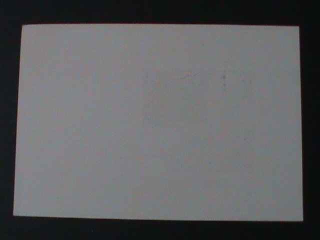 ​CHINA-1984-24TH ANNIV: DEATH OF JIANG CHIFUNG  IMPERF MNH S/S VF-LAST ONE