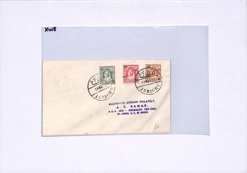 TRANSJORDAN Surcharges Used PALESTINE Cover 1951 Super *JERICHO* CDS Quebec XW8