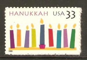 #3352 Hanukkah 33 Single Mint NH