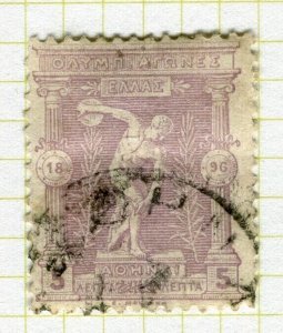 GREECE; 1896 early classic Olympic issue fine used 5l. value