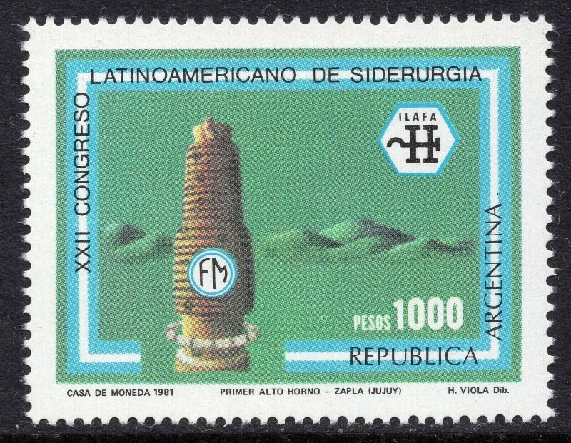 1029 - Argentina 1981 - The 22nd Latin American Steel-makers Congress - MNH Set