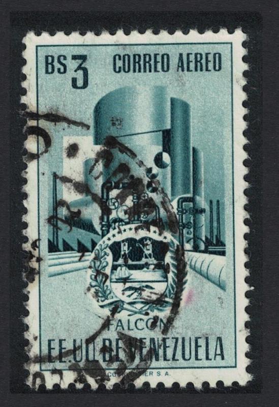 Venezuela Arms issue State of Falcon Oil Refinery 1v 3Bs canc KEY VALUE SG#1214