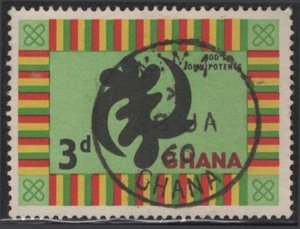 Ghana #53 (1959), postally used single