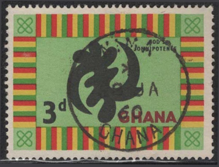 Ghana #53 (1959), postally used single