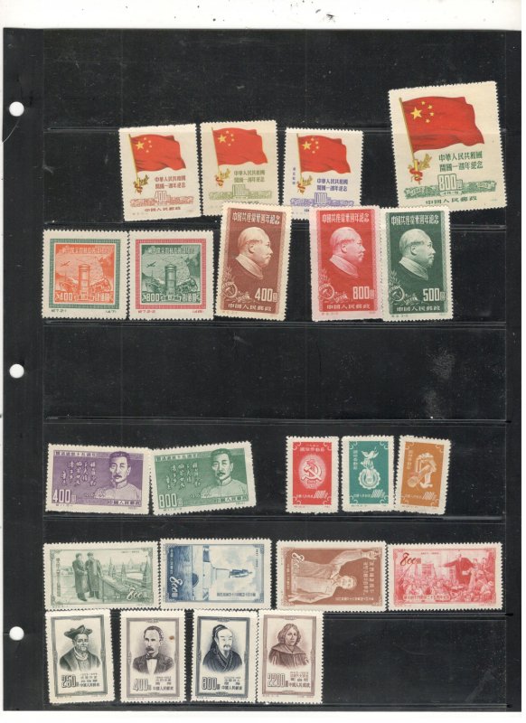 PR CHINA COLLECTION ON STOCK SHEET MINT/USED