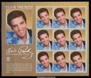 Maldive Islands Scott 2643 Mint never hinged.