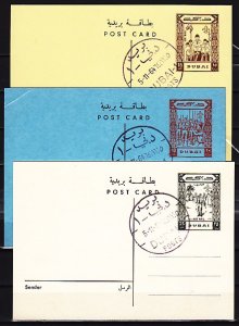 Dubai, 1964 issue. Scarce Scout Postal Cards. 3rd Printing. First Day Cancels. ^