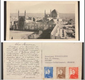 Iran 1954, Vintage Hand-written post card, Mailed From Iran to France