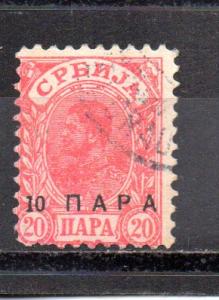 Serbia 56 used