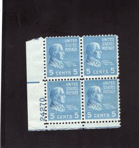 810 Monroe, MNH LL-PB/4 (#24270)